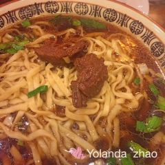 Zhenjiang Guogai Mian Pinjianguan User Photo