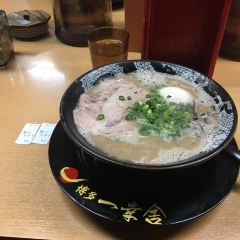 Ikkousha Fukuoka User Photo