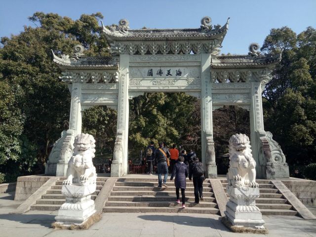 法雨寺