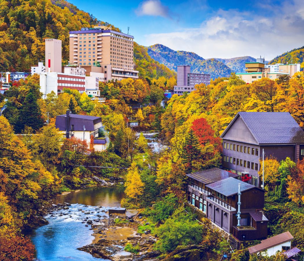 Jozankei Onsen