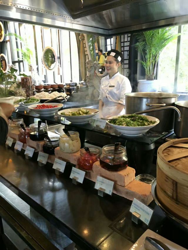 Citron Restaurant