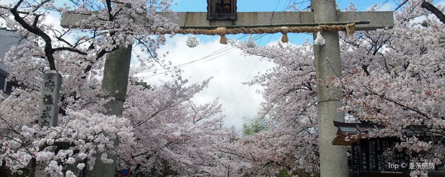 Mukō Shrine