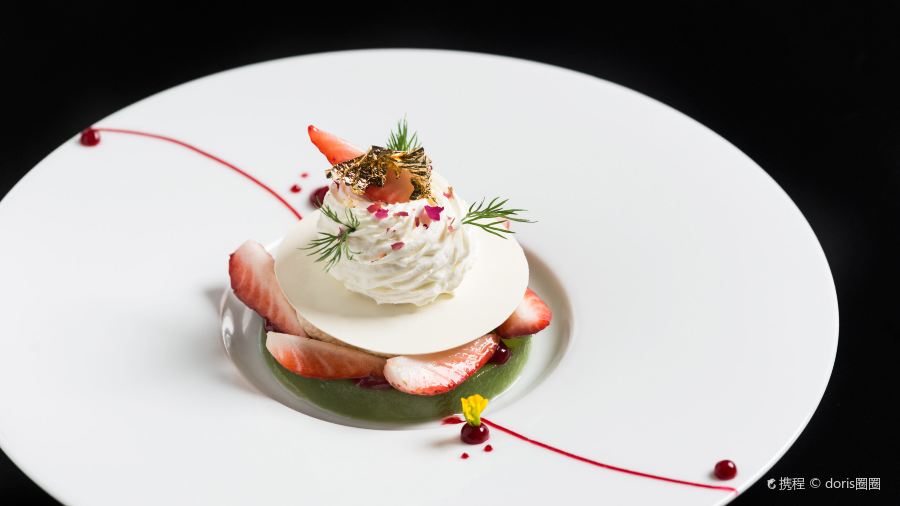 SIR ELLY'S RESTAURANT