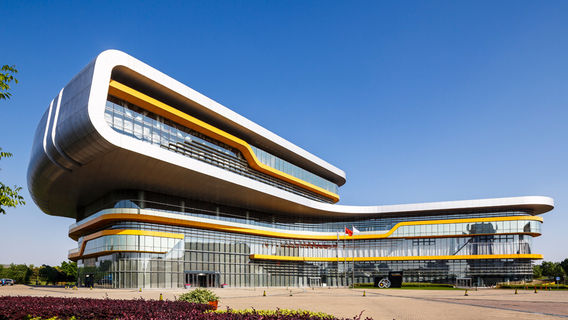 Shanghai Auto Museum