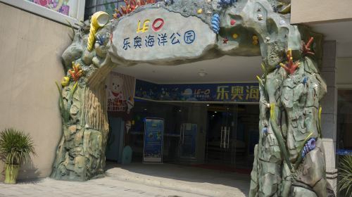 Le'au Ocean Park of Jiafeng