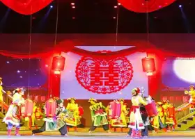 Fengfei dance