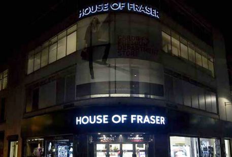 House of Fraser Cardiff