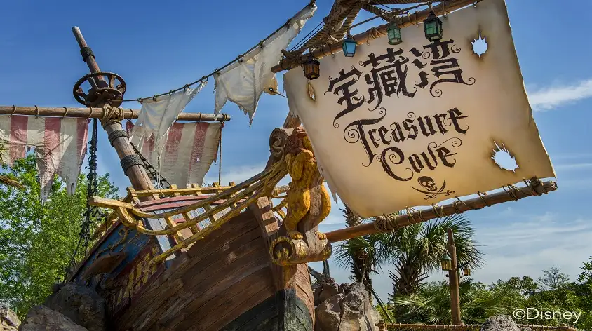 Pirates of the Caribbean: Battle for the Sunken Treasure (Treasure Cove)