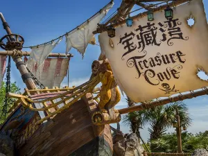 Shanghai Disney Resort