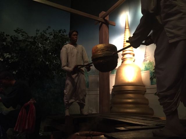 原石博物館