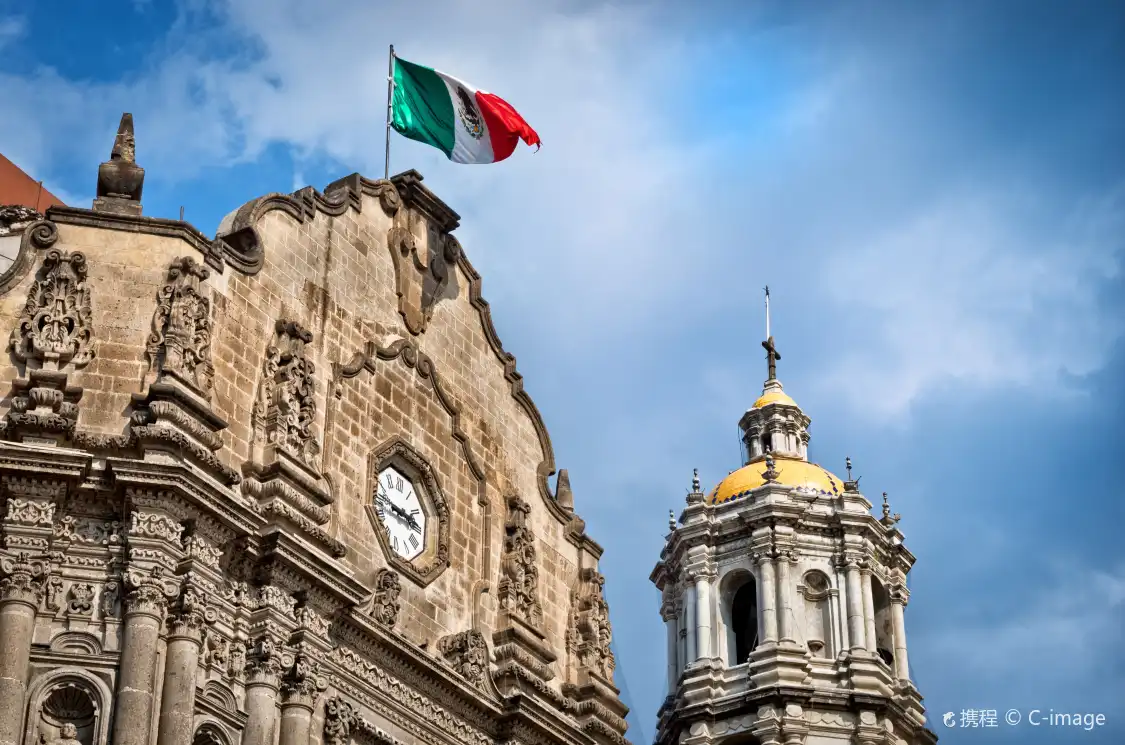 Hotels near Basilica of Our Lady of Guadalupe