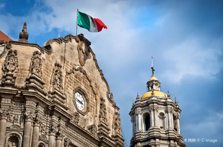 Hotels in Gustavo A. Madero