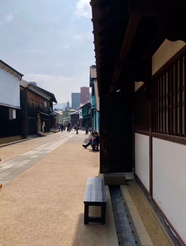 데지마