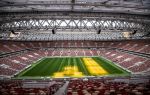 Luzhniki Stadium