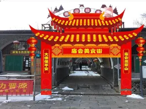 멍산 대불상