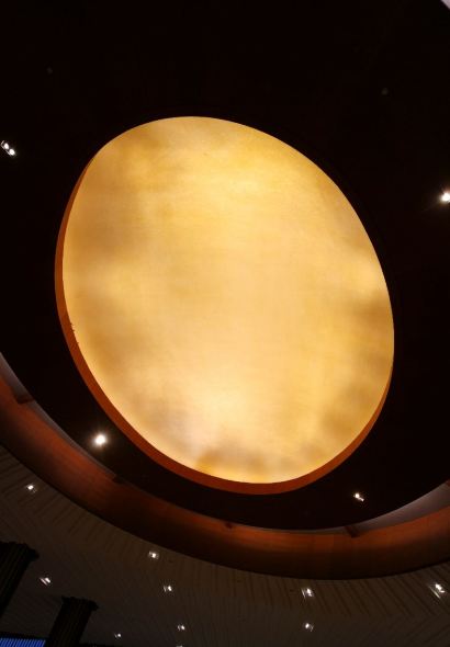 Intercontinental Sanya Haitang Bay Resort TianFu Chinese Restaurant