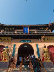 Монастырь Яншань