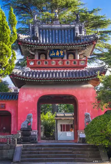 Hotels near Sofuku-ji Temple