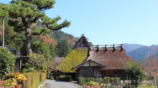 หมู่บ้านคายาบุกิโนะซาโตะ