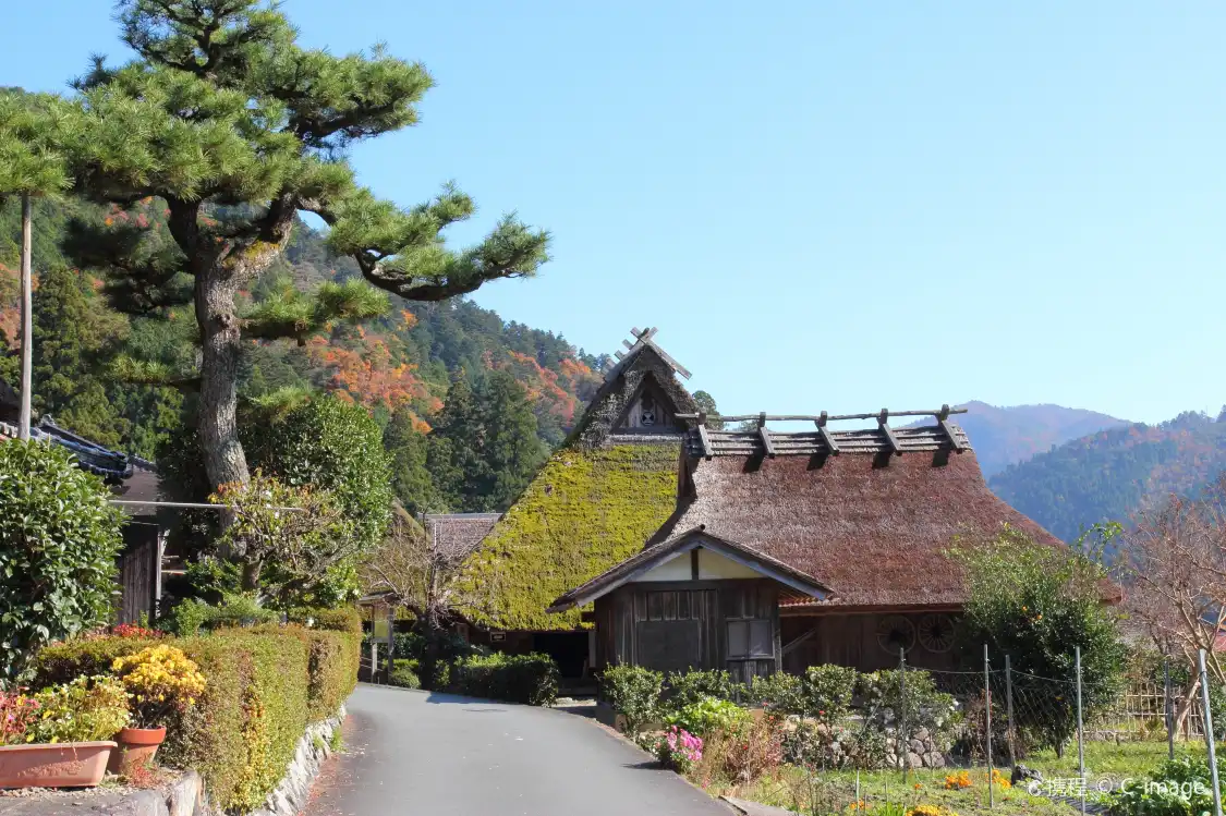 Hotels near Kayabuki No Sato