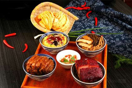 JIANG CHENG XIAO GUAN