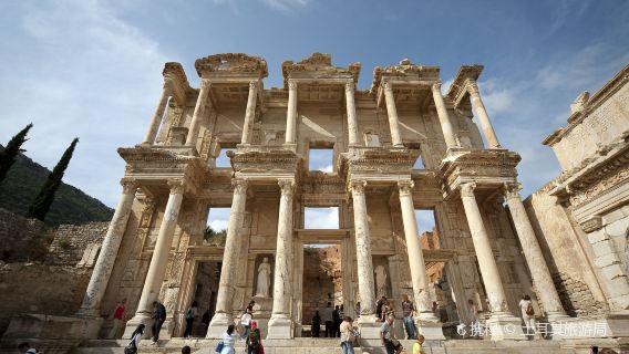 Izmir
