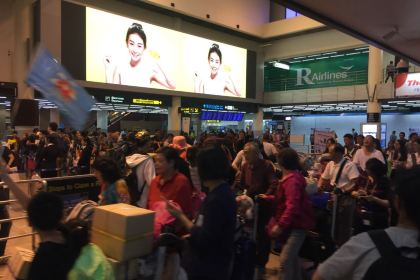 KFC Don Mueang Airport