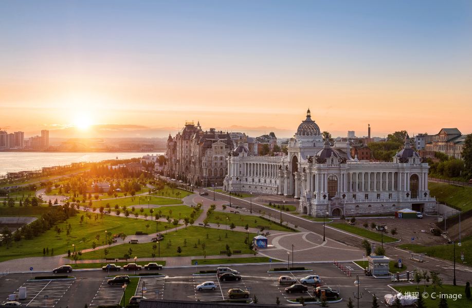 Moscow to Kazan Flights