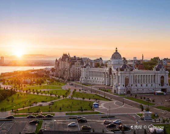 喀山 自由行套票