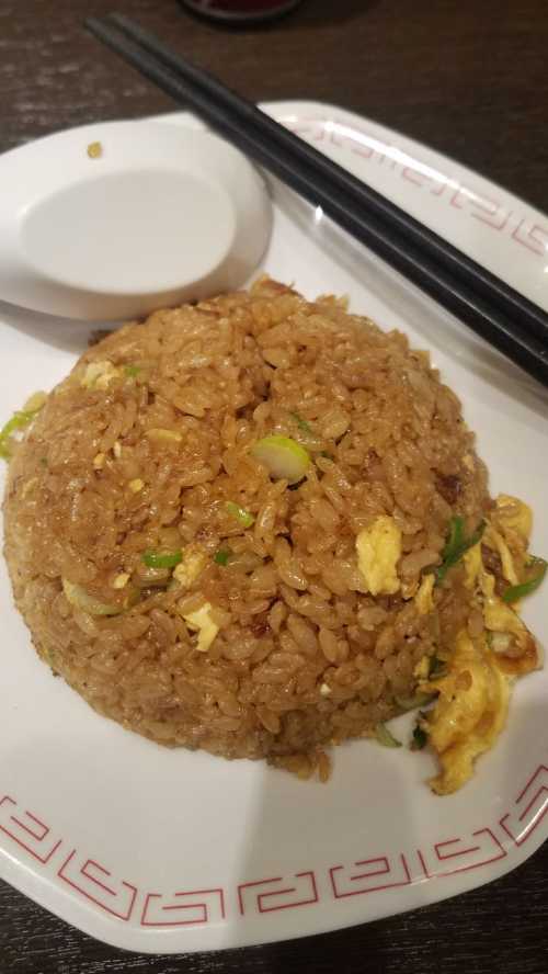 Rai Rai Tei Narita