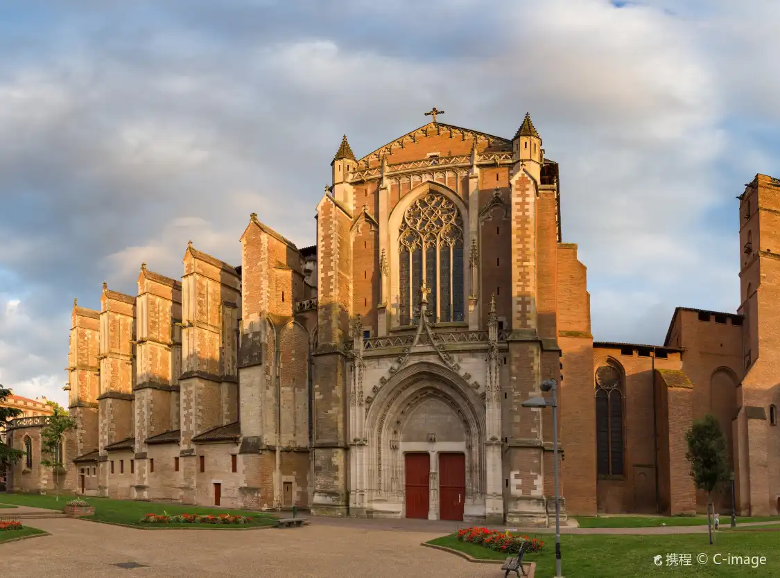 Hotels near Saint-Etienne Cathedral