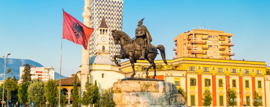Tirane