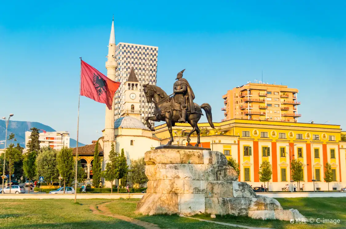 Hotels near Skanderbeg Square