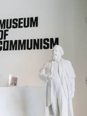 共産主義博物館