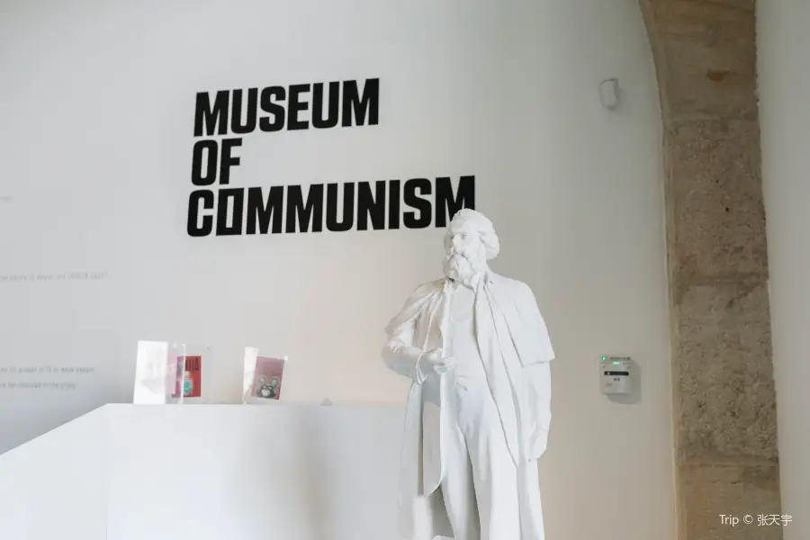 Museum of Communism