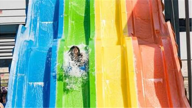 Zhiwuyuan Dongman Shui World