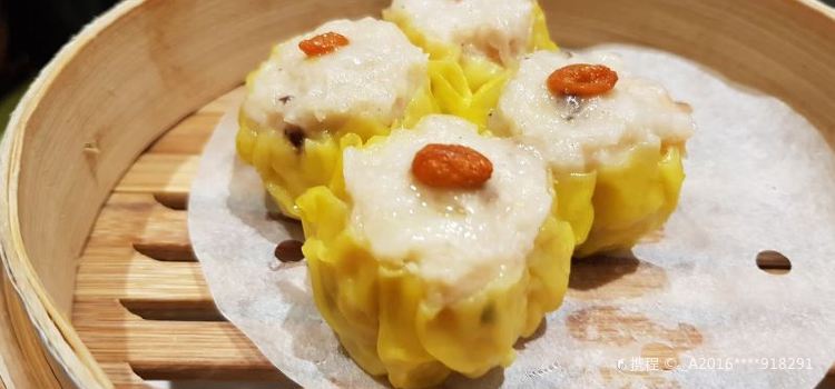 添好運（HOYII北車站店）