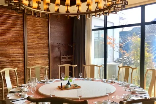 Scholars Hotel Suzhou Pingjiangfu·Mu Xiang Chinese Restaurant