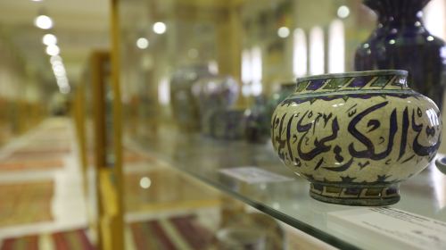 Sheikh Faisal Bin Qassim Al Thani Museum