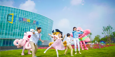 日照海洋公園