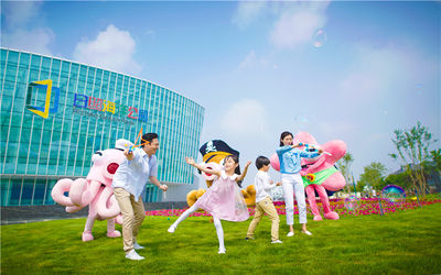 Rizhao Ocean Park