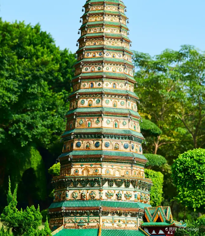 Hongtong