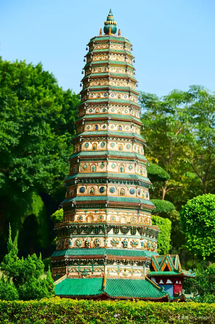 Hongtong