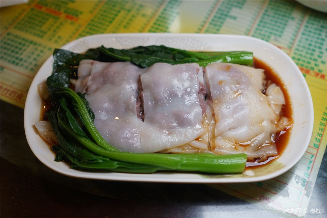 精选