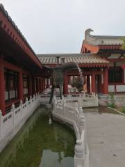 Fenzhoufu Confucian Temple