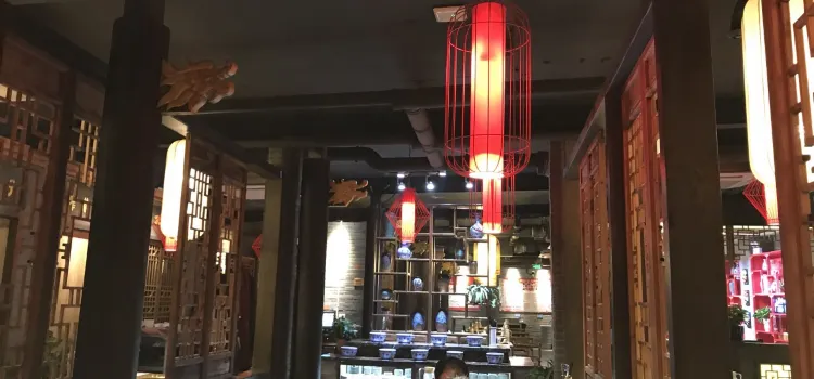 小龍坎老火鍋(淮南店)