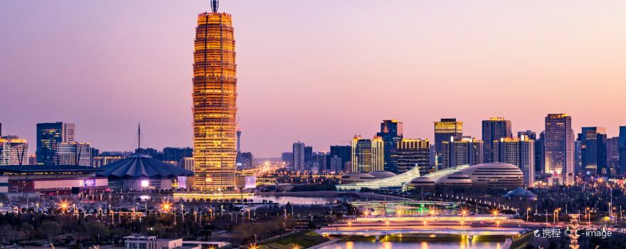 鄭州的自由行攻略 (2025):附近的熱門活動、人氣景點、行程安排、住宿、美食、交通、天氣,以及更多旅遊必備資訊 (2025 年 4 月更新