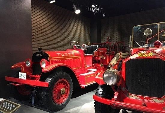 Fire Museum Attractions Tokyo Travel Review Travel Guide Trip Com