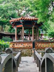Residenz und Garten der Familie Lin
