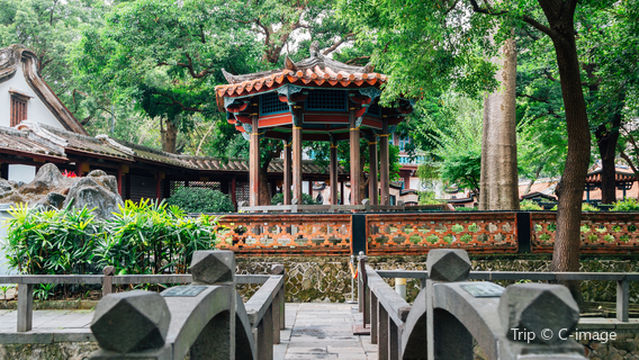 The Lin Family Mansion and Garden